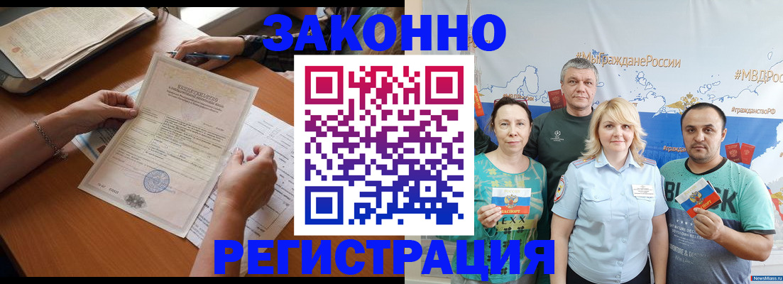 форма 3 в Валуйках